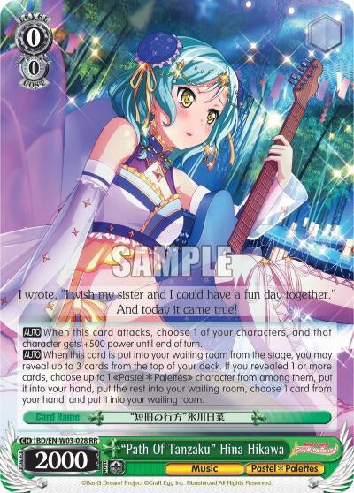 ’Path Of Tanzaku’ Hina Hikawa (3028) [BD/EN-W03] - Weiss Schwarz Single