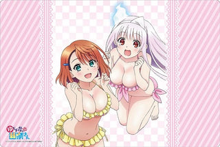 Bushiroad Rubber Mat Collection Vol.317: Yuragi-sou no Yuuna-san - Yuna & Chisaki (317) - Playmats Sealed