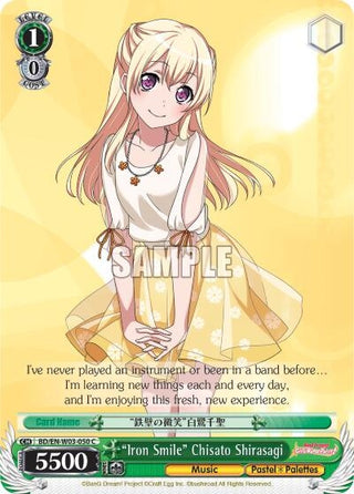 ’Iron Smile’ Chisato Shirasagi (3050) [BD/EN-W03] - Weiss Schwarz Single