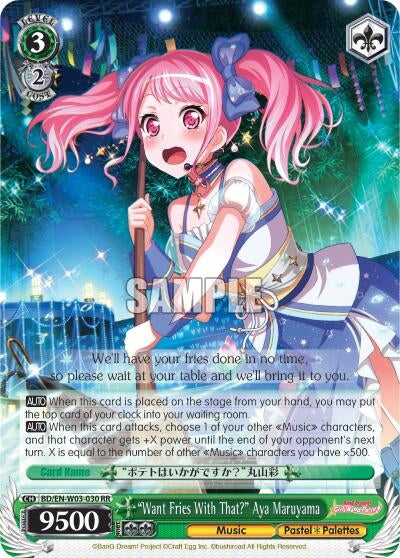 ’Want Fries With That?’ Aya Maruyama (3030) [BD/EN-W03] - Weiss Schwarz Single