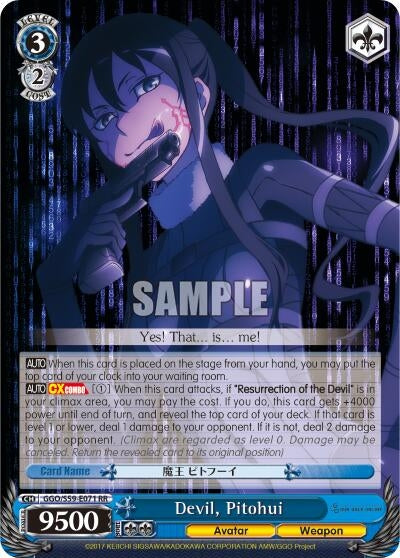 Devil Pitohui (59071) [GGO/S59] - Weiss Schwarz Single