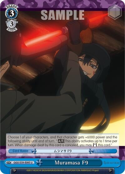 Muramasa F9 (59095) [GGO/S59] - Weiss Schwarz Single
