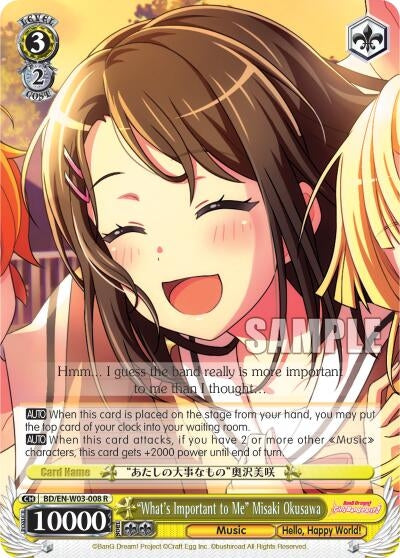 ’What’s Important to Me’ Misaki Okusawa (3008) [BD/EN-W03] - Weiss Schwarz Single