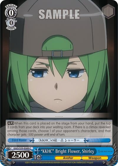 ’KKHC’ Bright Flower Shirley (59089) [GGO/S59] - Weiss Schwarz Single