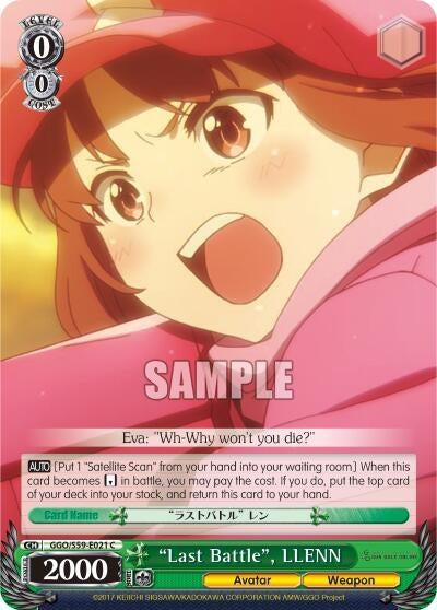 ’Last Battle’ LLENN (59021) [GGO/S59] - Weiss Schwarz Single
