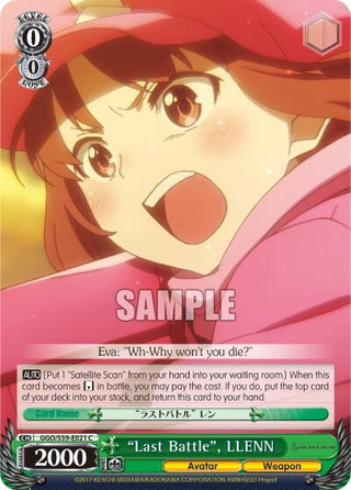 ’Last Battle’ LLENN (59021) [GGO/S59] - Weiss Schwarz Single