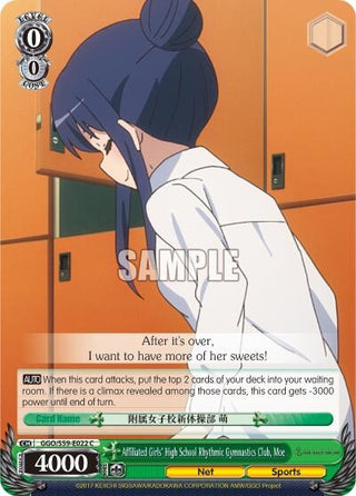 Affiliated Girls’ High School Rhythmic Gymnastics Club Moe (59022) [GGO/S59] - Weiss Schwarz Single