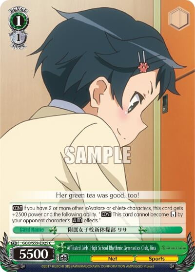 Affiliated Girls’ High School Rhythmic Gymnastics Club Risa (59025) [GGO/S59] - Weiss Schwarz Single