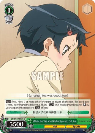 Affiliated Girls’ High School Rhythmic Gymnastics Club Risa (59025) [GGO/S59] - Weiss Schwarz Single