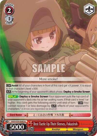 Best Tactic Up Their Sleeves Fukaziroh (59045) [GGO/S59] - Weiss Schwarz Single