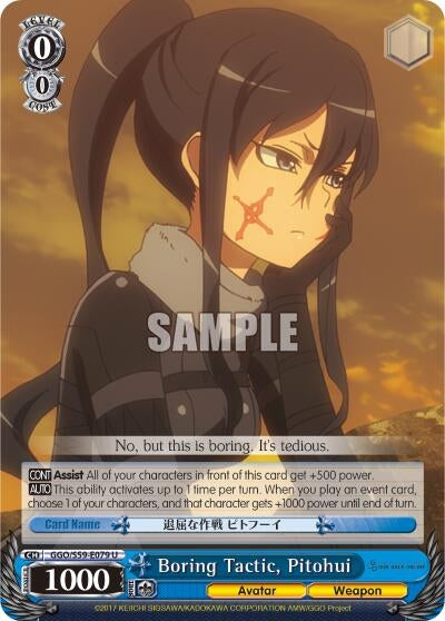 Boring Tactic Pitohui (59079) [GGO/S59] - Weiss Schwarz Single