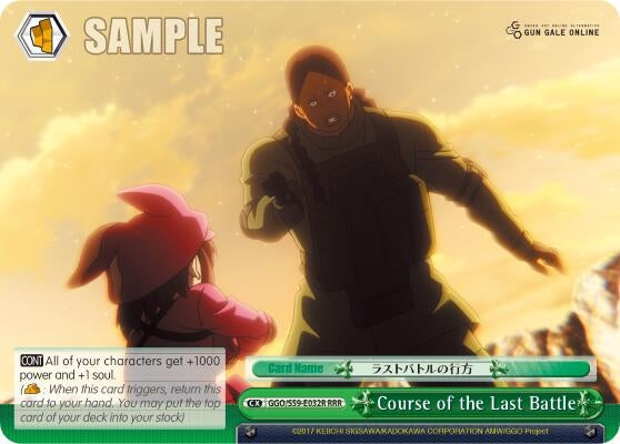 Course of the Last Battle (RRR) (59032) [GGO/S59] - Weiss Schwarz Single