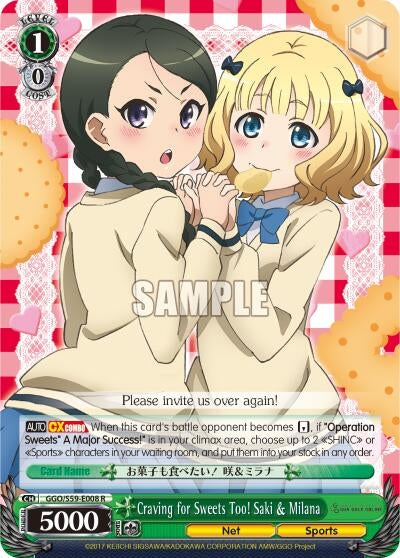 Craving for Sweets Too! Saki & Milana (59008) [GGO/S59] - Weiss Schwarz Single