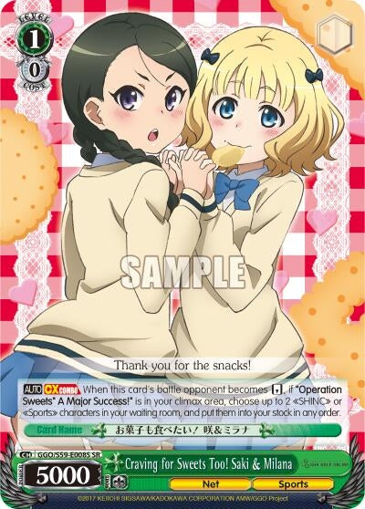 Craving for Sweets Too! Saki & Milana (SR) (59008) [GGO/S59] - Weiss Schwarz Single