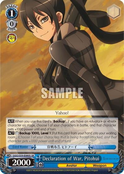 Declaration of War Pitohui (SR) (59080) [GGO/S59] - Weiss Schwarz Single