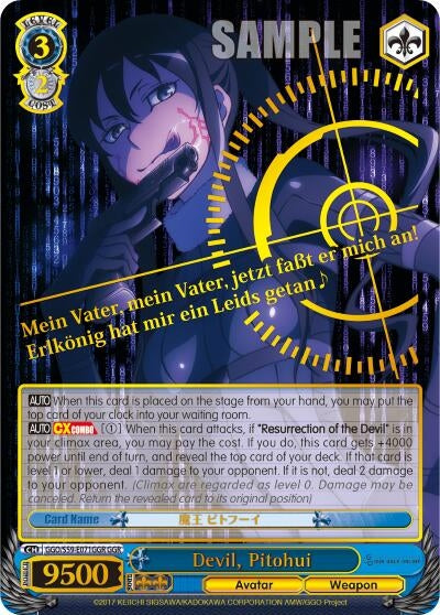 Devil Pitohui (GGR) (59071) [GGO/S59] - Weiss Schwarz Single