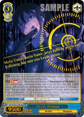 Devil Pitohui (GGR) (59071) [GGO/S59] - Weiss Schwarz Single