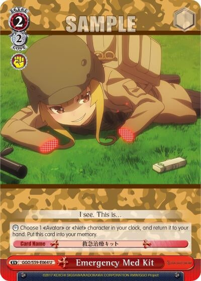 Emergency Med Kit (59064) [GGO/S59] - Weiss Schwarz Single