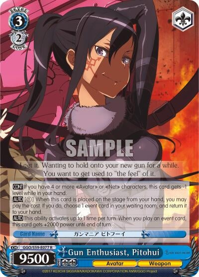 Gun Enthusiast Pitohui (59077) [GGO/S59] - Weiss Schwarz Single