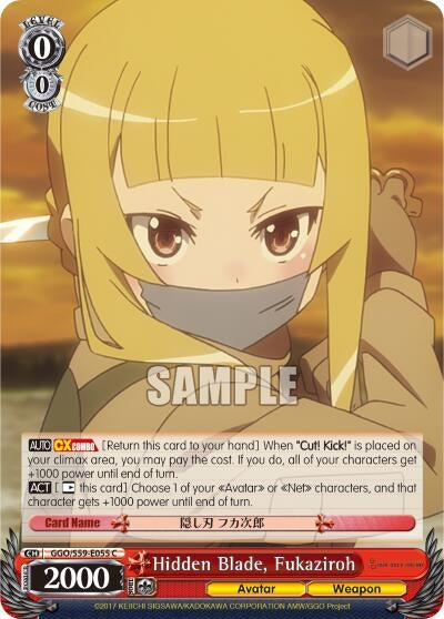 Hidden Blade Fukaziroh (59055) [GGO/S59] - Weiss Schwarz Single