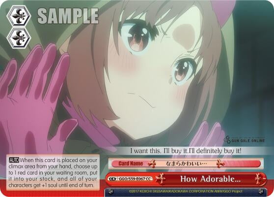 How Adorable... (59067) [GGO/S59] - Weiss Schwarz Single