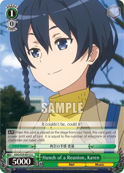 Hunch of a Reunion Karen (59015) [GGO/S59] - Weiss Schwarz Single