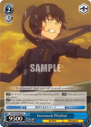 Incensed Pitohui (59093) [GGO/S59] - Weiss Schwarz Single