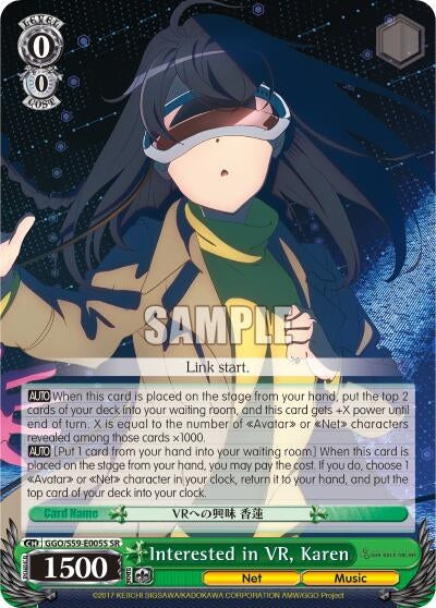 Interested in VR Karen (SR) (59005) [GGO/S59] - Weiss Schwarz Single
