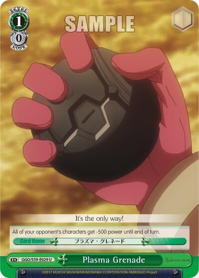 Plasma Grenade (59029) [GGO/S59] - Weiss Schwarz Single