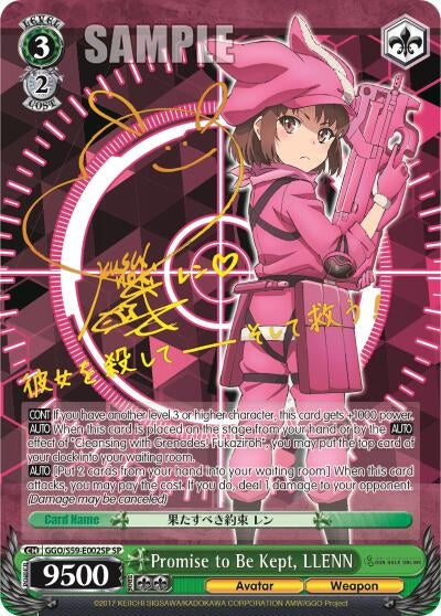 Promise to Be Kept LLENN (SP) (59002) [GGO/S59] - Weiss Schwarz Single