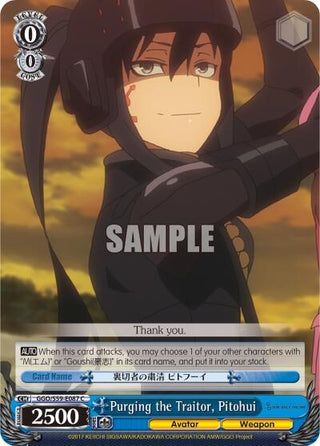 Purging the Traitor Pitohui (59087) [GGO/S59] - Weiss Schwarz Single