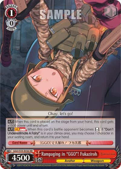 Rampaging in ’GGO’! Fukaziroh (59036) [GGO/S59] - Weiss Schwarz Single
