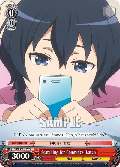Searching for Comrades Karen (59057) [GGO/S59] - Weiss Schwarz Single