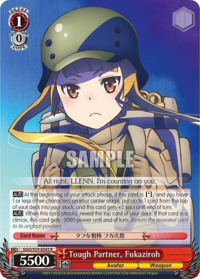 Tough Partner Fukaziroh (59043) [GGO/S59] - Weiss Schwarz Single