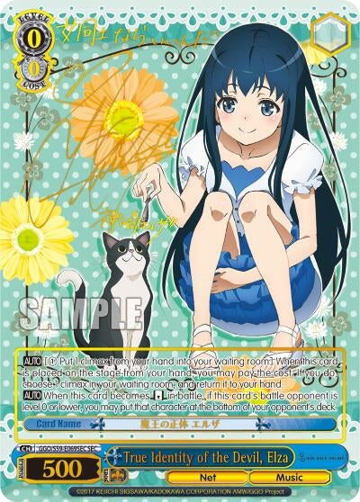 True Identity of the Devil Elza (SEC) (59069) [GGO/S59] - Weiss Schwarz Single
