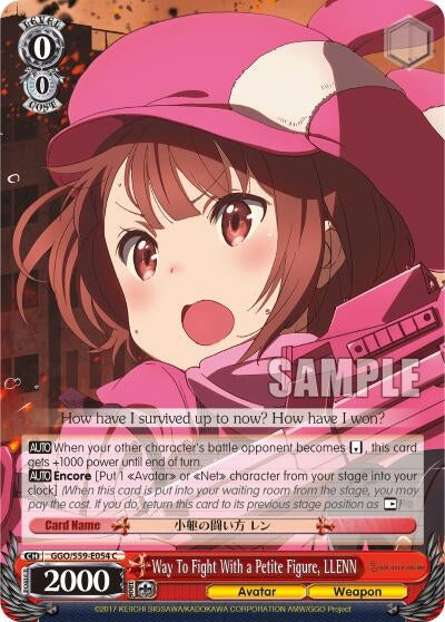 Way To Fight With a Petite Figure LLENN (59054) [GGO/S59] - Weiss Schwarz Single