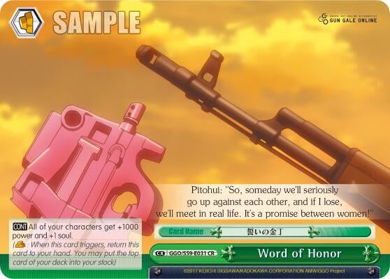 Word of Honor (59031) [GGO/S59] - Weiss Schwarz Single