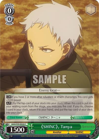 ’SHINC’ Tanya (59020) [GGO/S59] - Weiss Schwarz Single