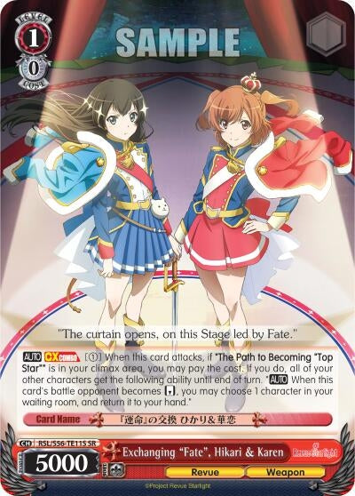 Exchanging ’Fate’ Hikari & Karen (SR) (5611) [RSL/S56] - Weiss Schwarz Single