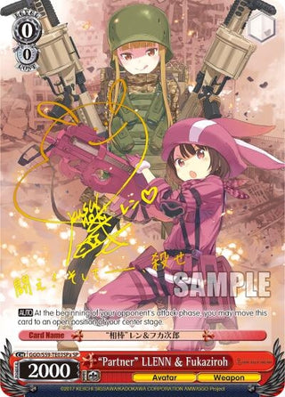 ’Partner’ LLENN & Fukaziroh (SP) (A) (5903) [GGO/S59] - Weiss Schwarz Single