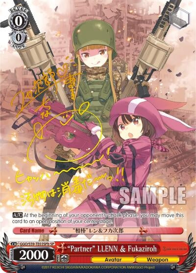 ’Partner’ LLENN & Fukaziroh (SP) (B) (5903) [GGO/S59] - Weiss Schwarz Single