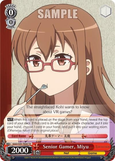 Senior Gamer Miyu (5904) [GGO/S59] - Weiss Schwarz Single
