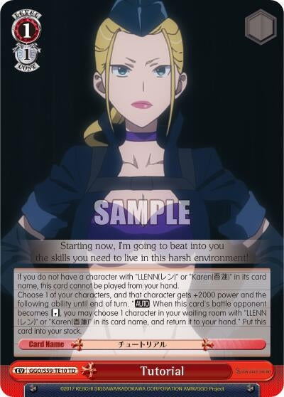 Tutorial (5910) [GGO/S59] - Weiss Schwarz Single