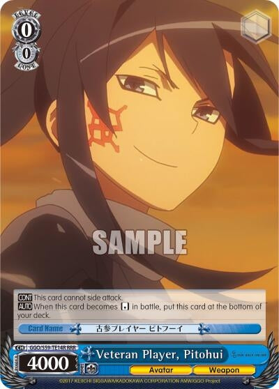 Veteran Player Pitohui (RRR) (5914) [GGO/S59] - Weiss Schwarz Single