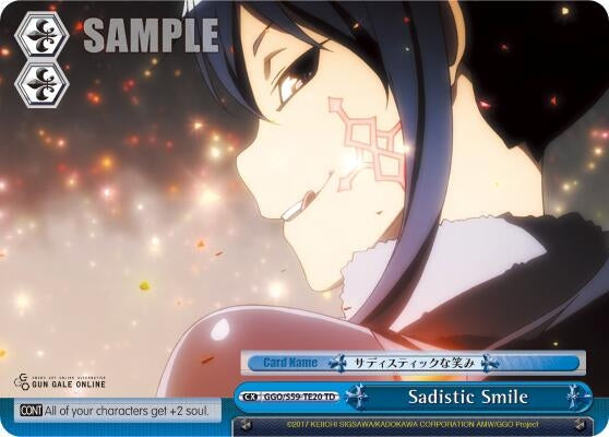 Sadistic Smile (5920) [GGO/S59] - Weiss Schwarz Single
