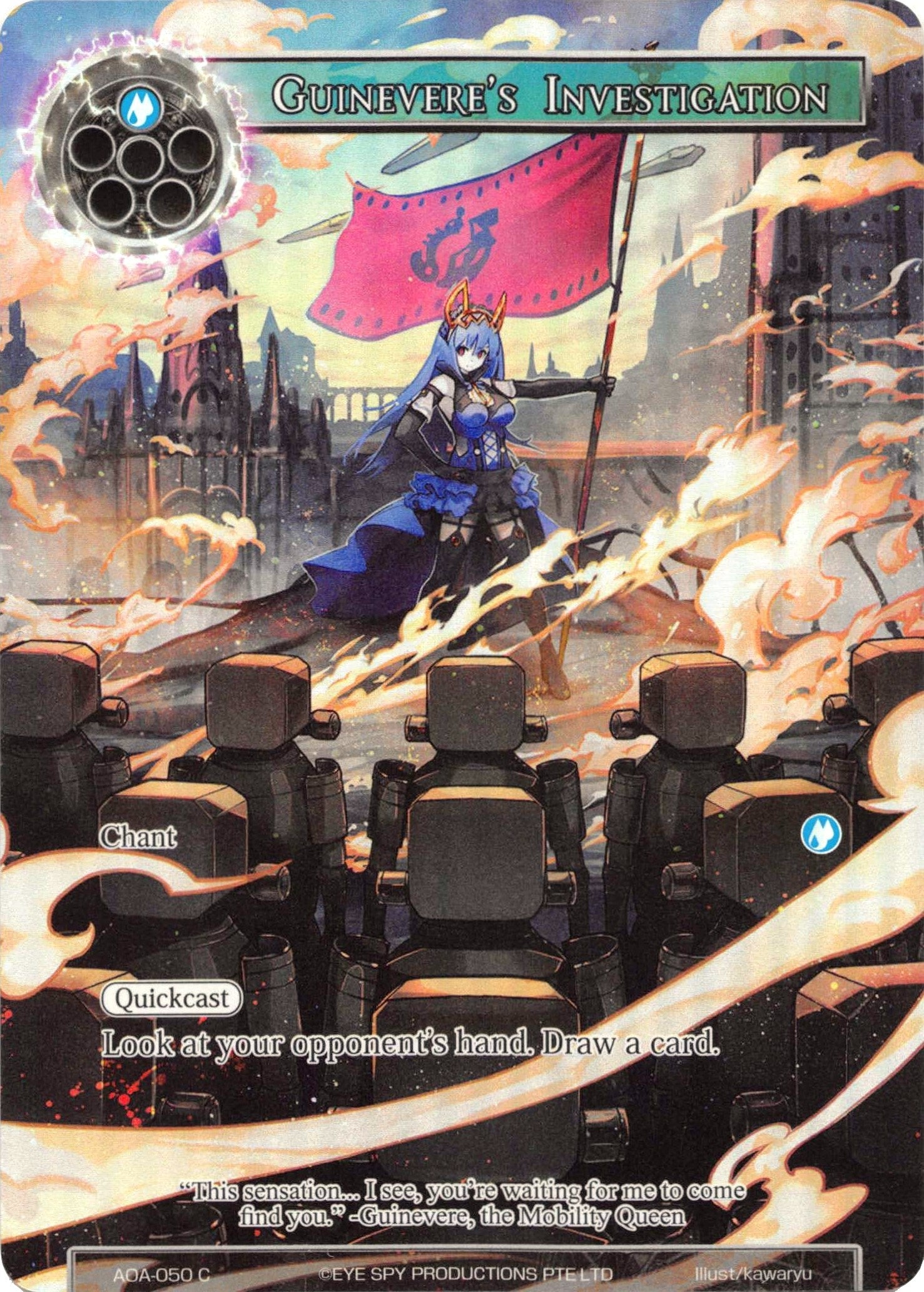 Guinevere’s Investigation (Full Art) (50) [AOA] - Force of Will Single