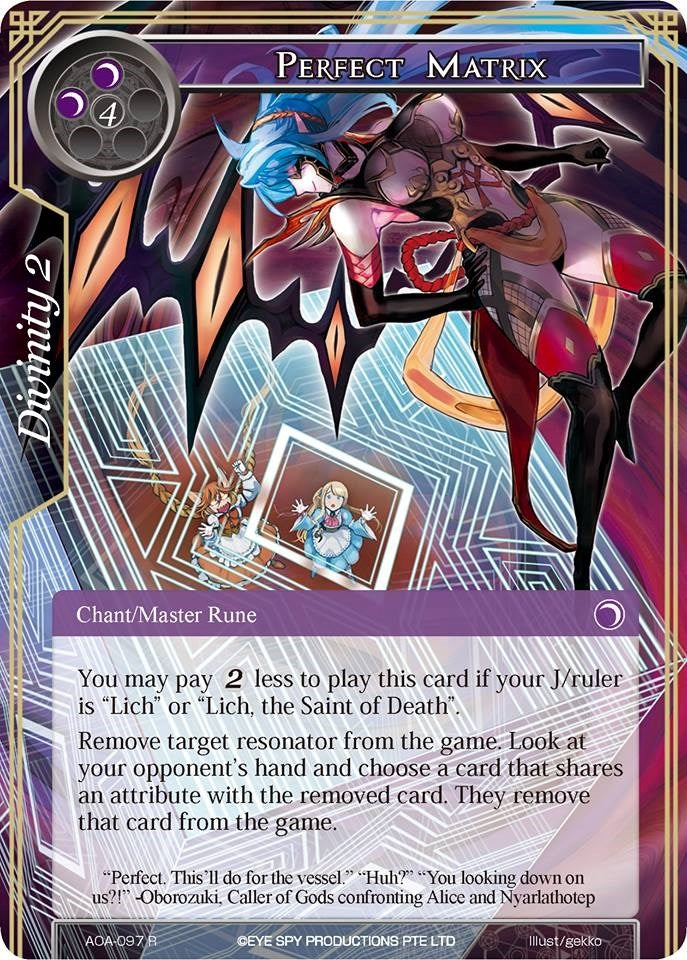 Perfect Matrix (97) [AOA] - Force of Will Single