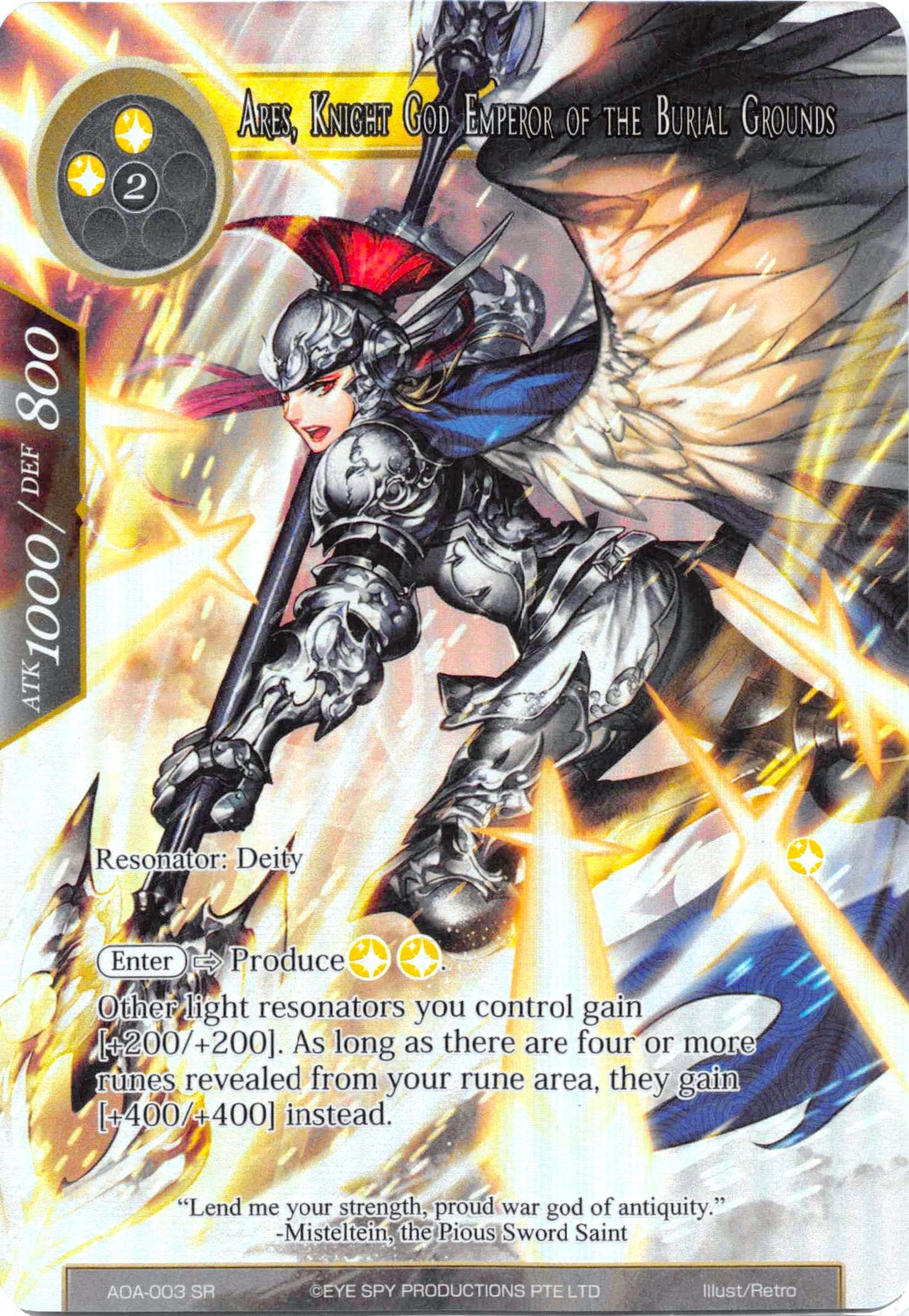 Ares Knight God Emperor of the Burial Grounds (Full Art) (3) [AOA] - Force of Will Single