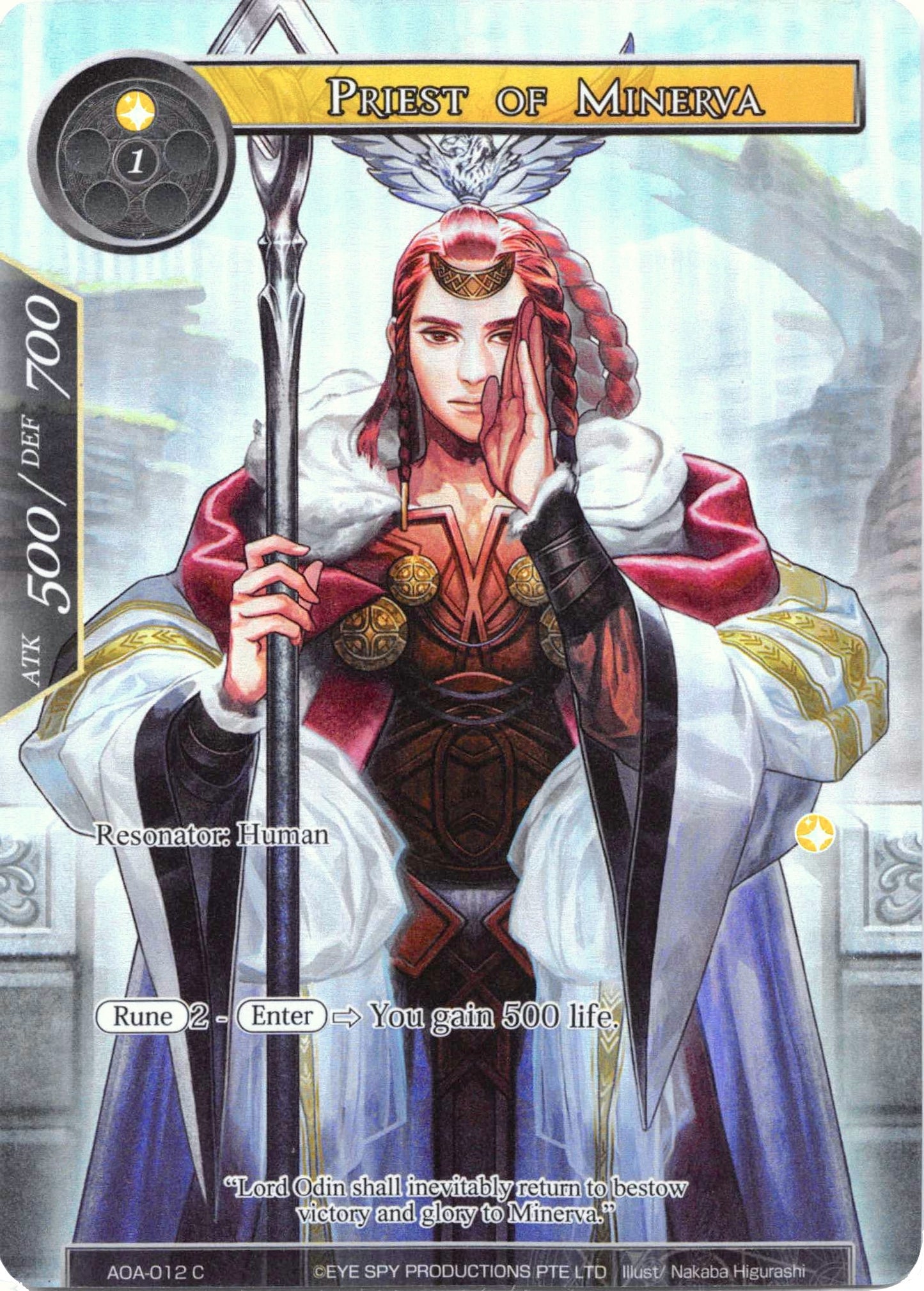 Priest of Minerva (Full Art) (12) [AOA] - Force of Will Single