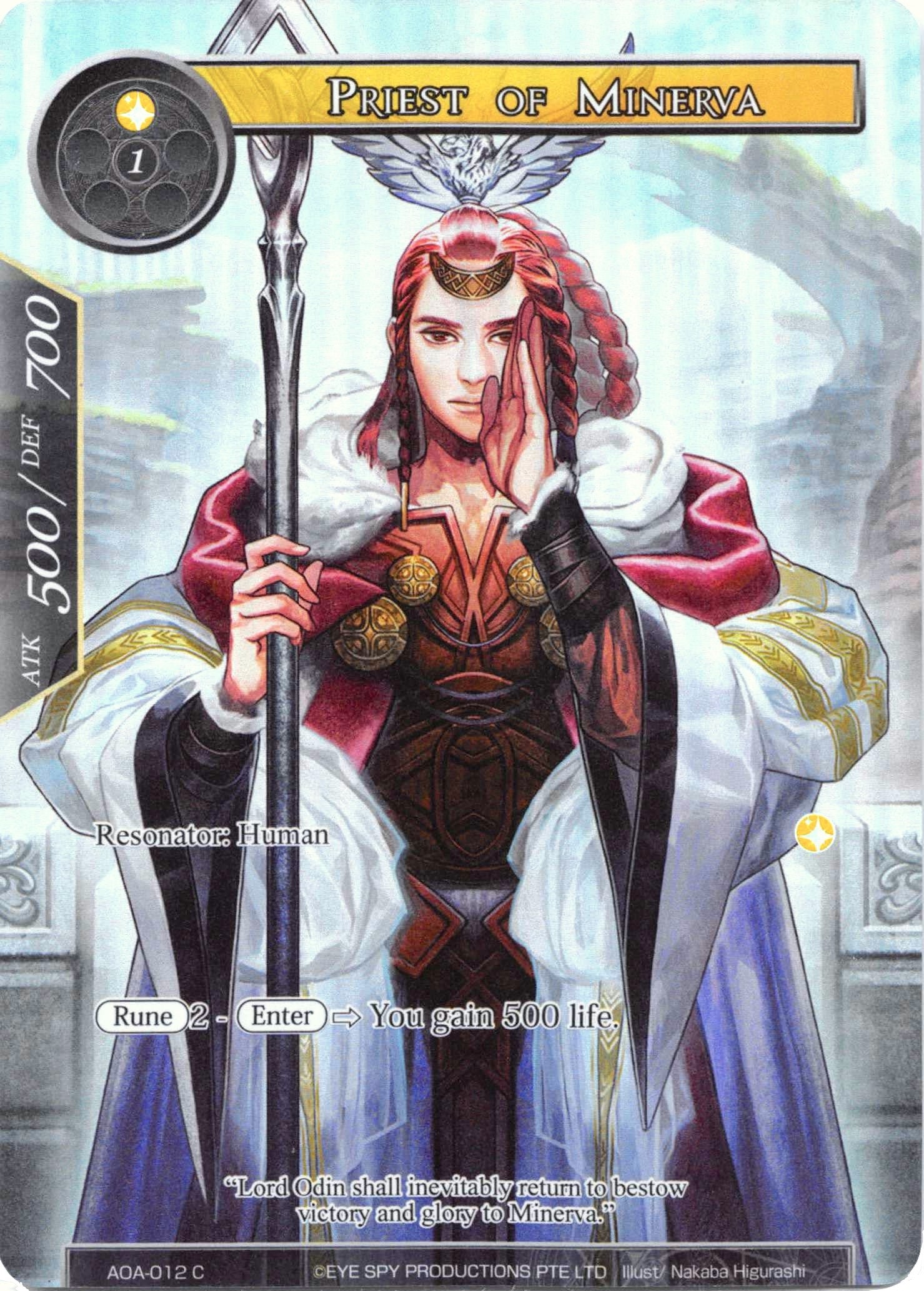Priest of Minerva (Full Art) (12) [AOA] - Force of Will Single